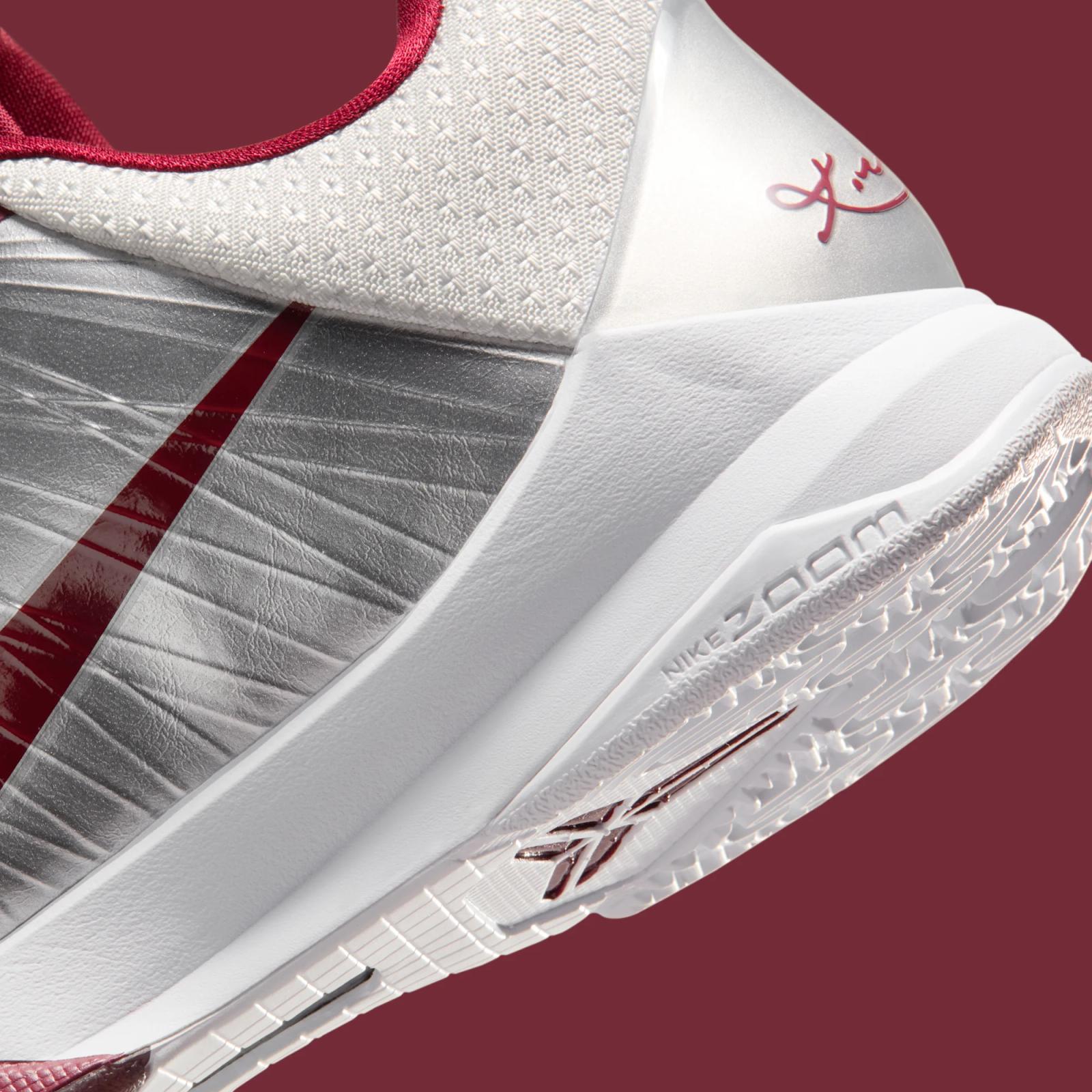 Nike Kobe 5 Protro “Lower Merion Aces (Away)” returns in 2026