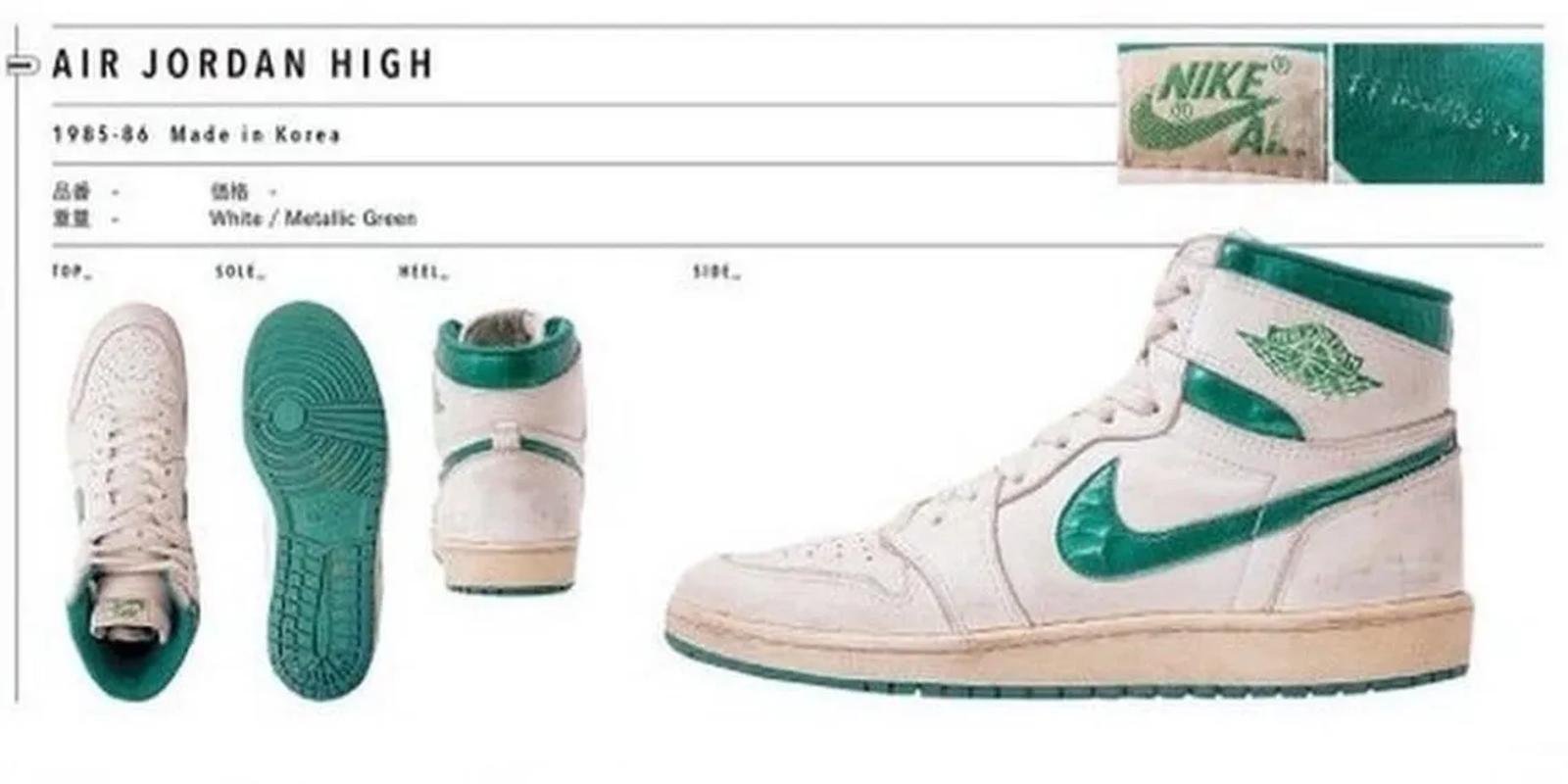 Air Jordan 1 High "White / Metallic Green" 1985