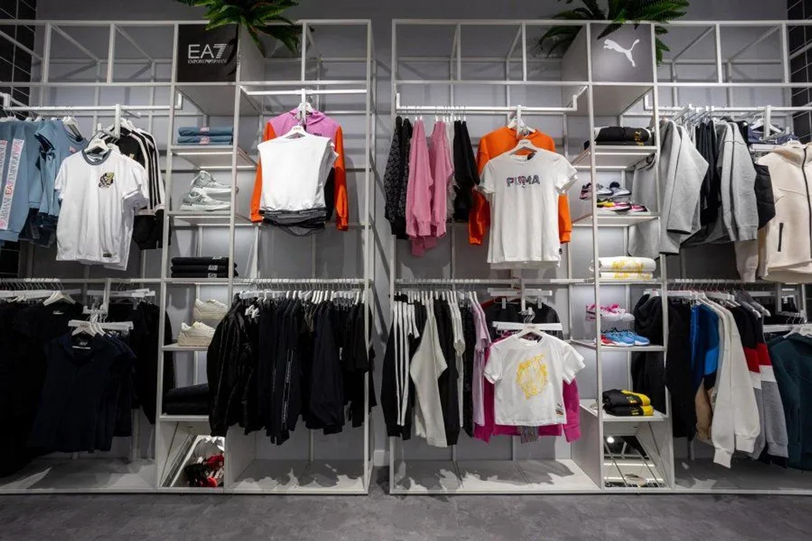 Grid Sport Mega Mall Bucharest Romania