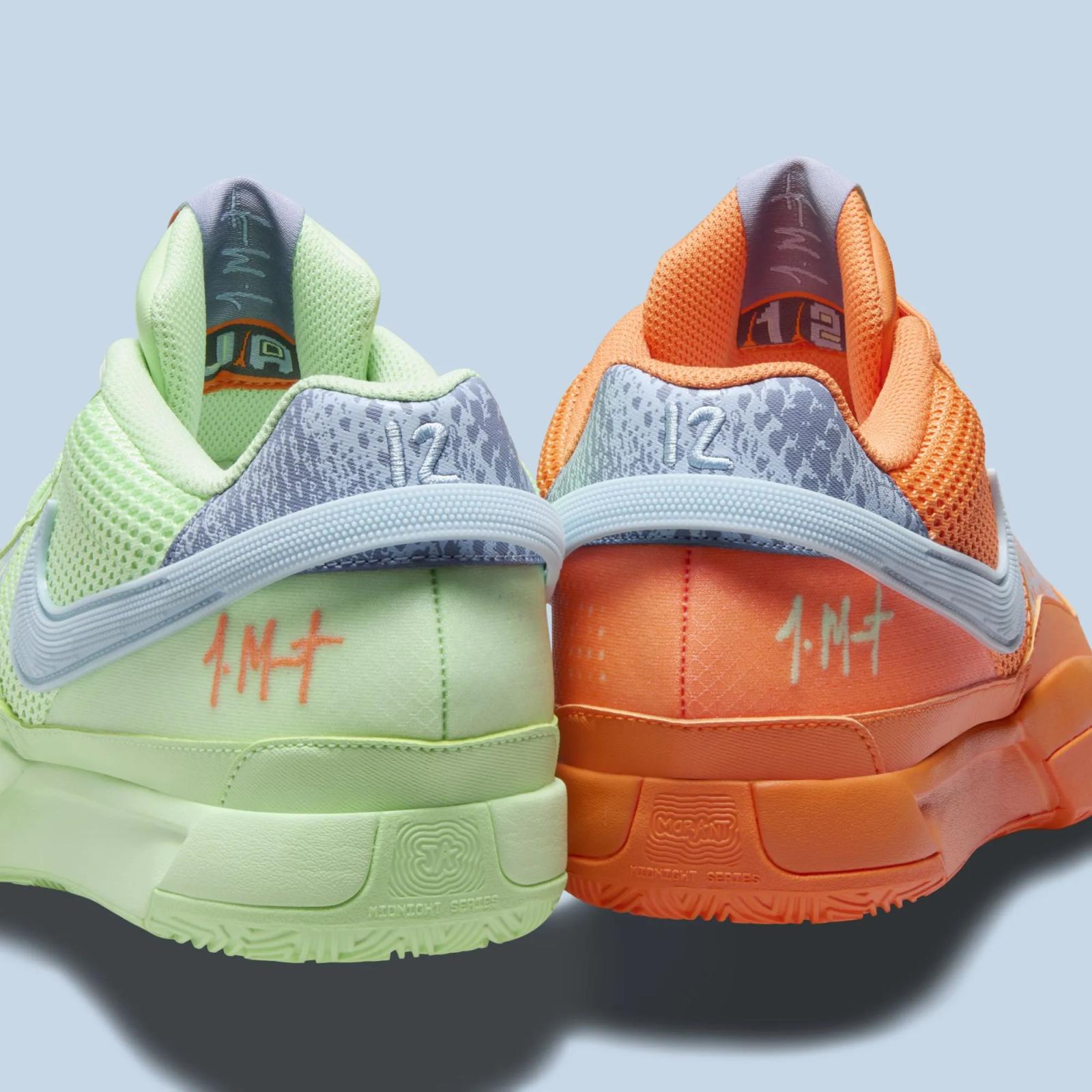 Nike Ja 1 DN Bright Mandarin / Vapor Green FQ4796-800