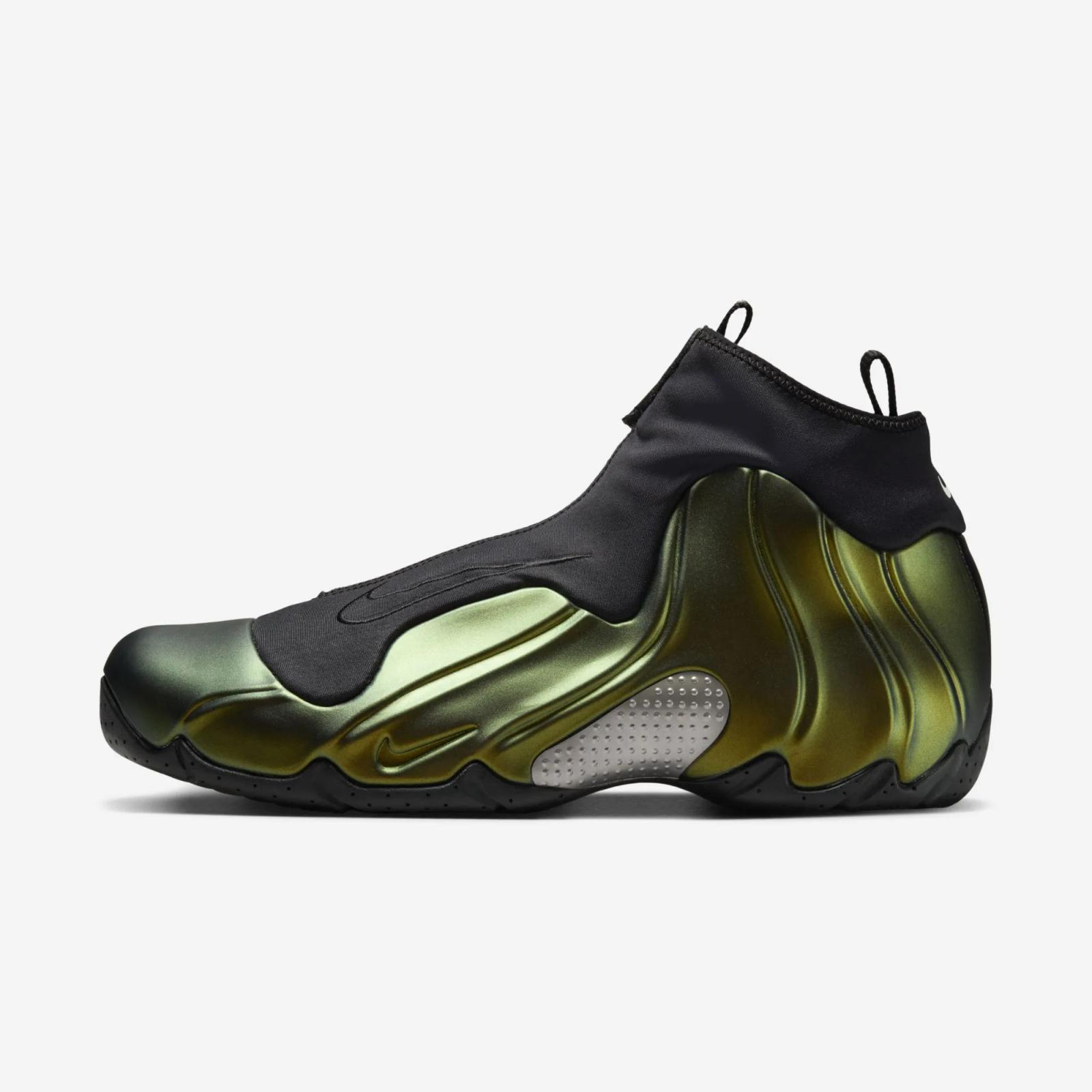 Nike Air Flightposite QS “Metallic Gold”