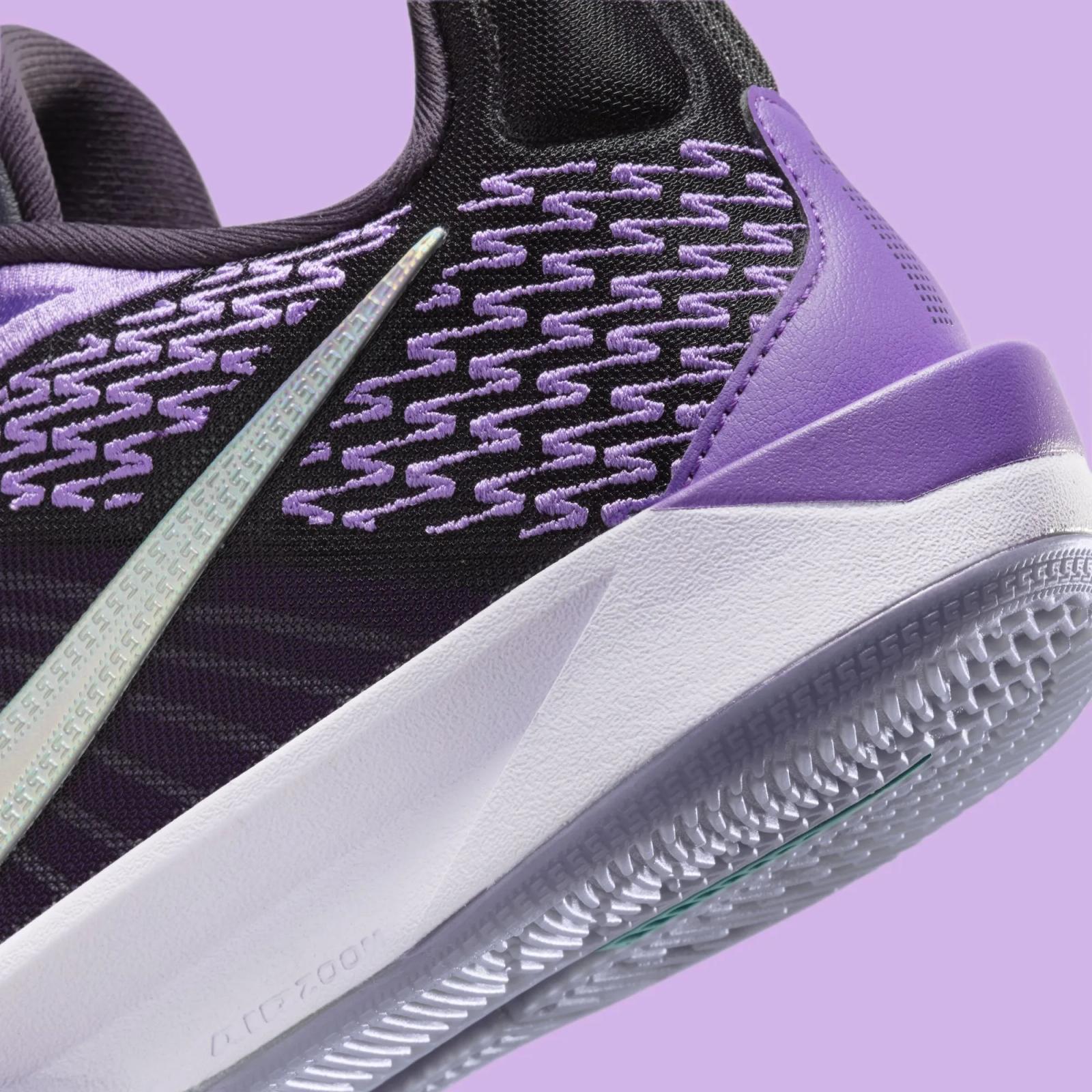 Nike Sabrina 2 Cave Purple FQ2174-500