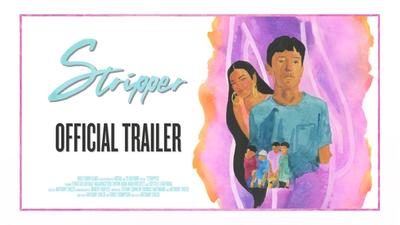 stripper trailer