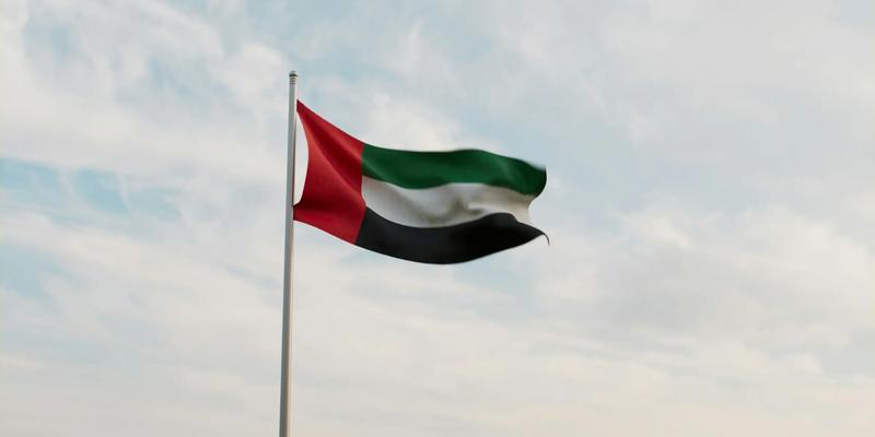 How UAE based NRIs can invest in mutual funds in India