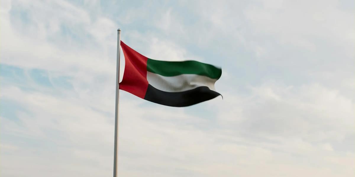 How UAE based NRIs can invest in mutual funds in India