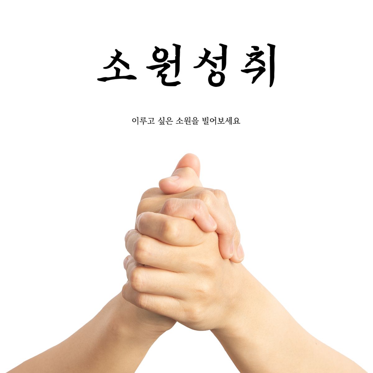 키오스크 (Kiosk)