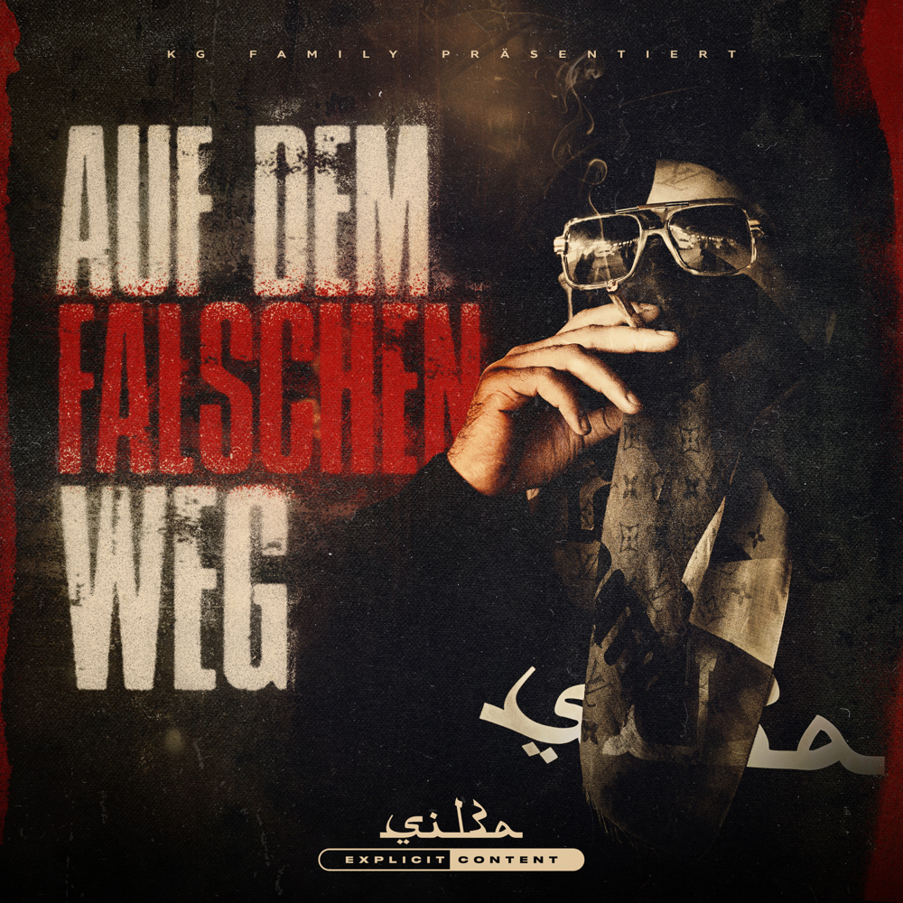 Auf dem falschen Weg - SIL3A - Cover