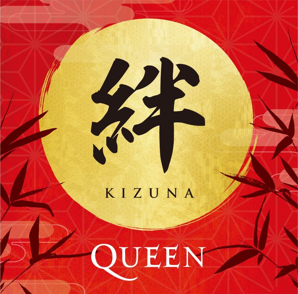 Kizuna - Queen - Cover