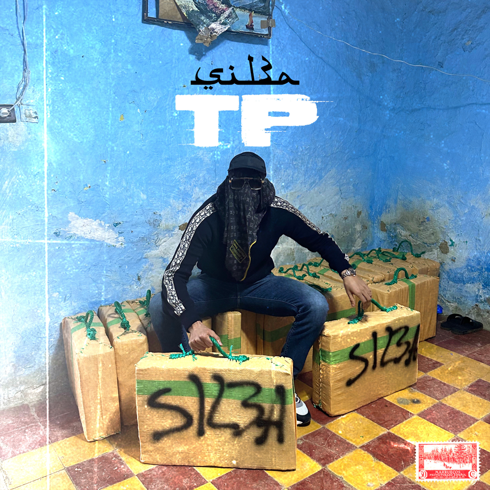 TP - SIL3A - Cover