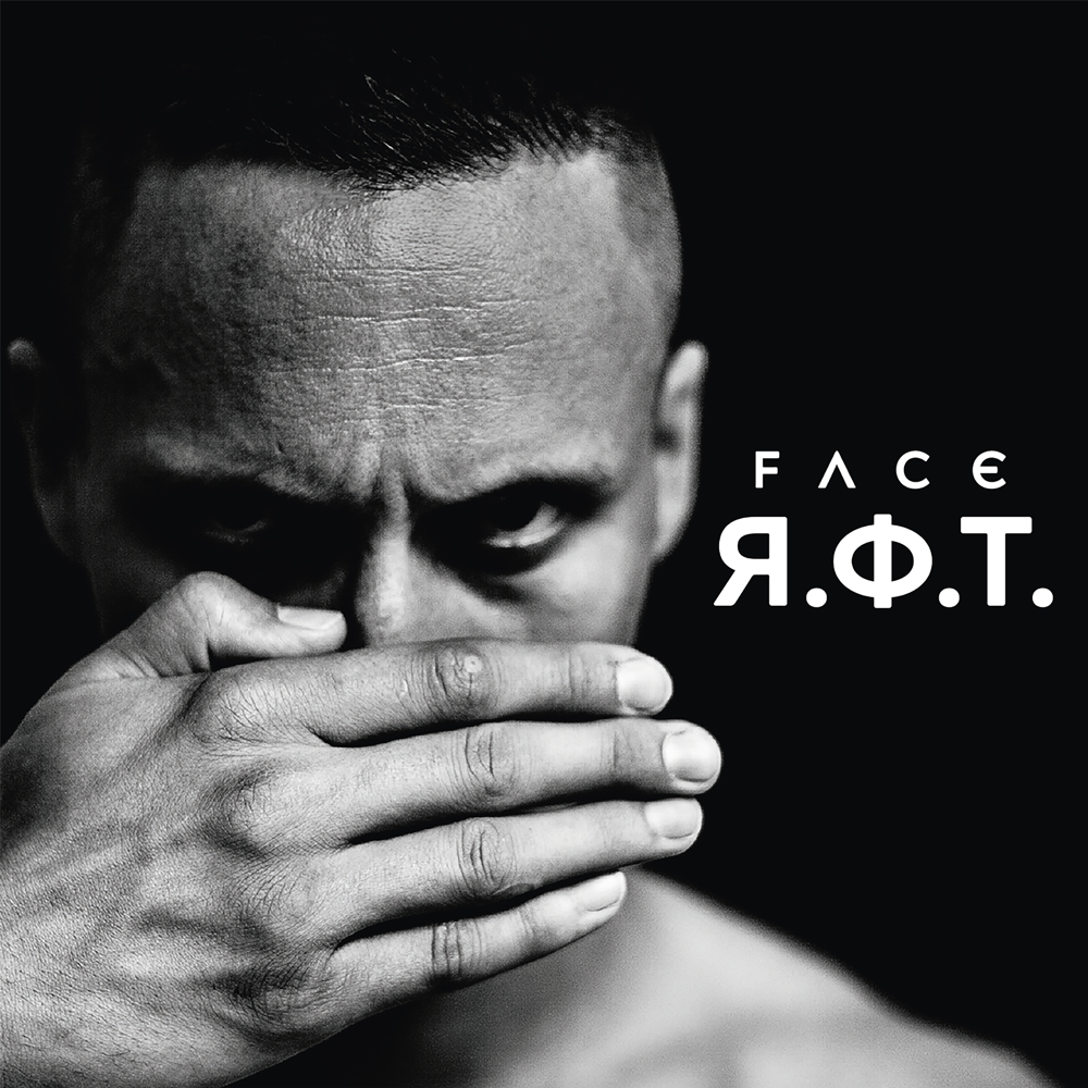 R.O.T. - Face - Cover