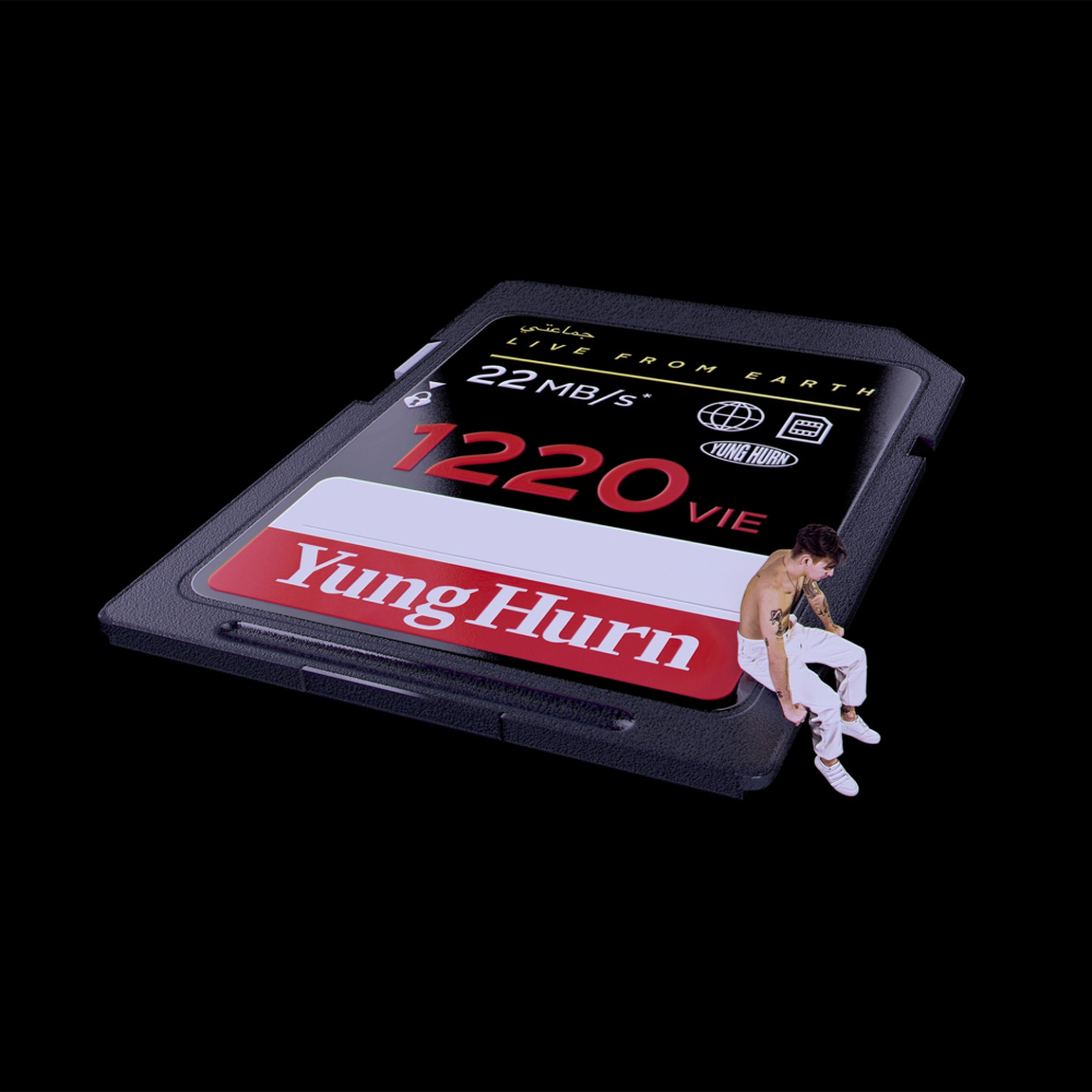 1220 - Yung Hurn - Cover