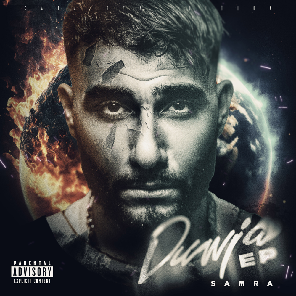 Dunja EP - Samra - Cover