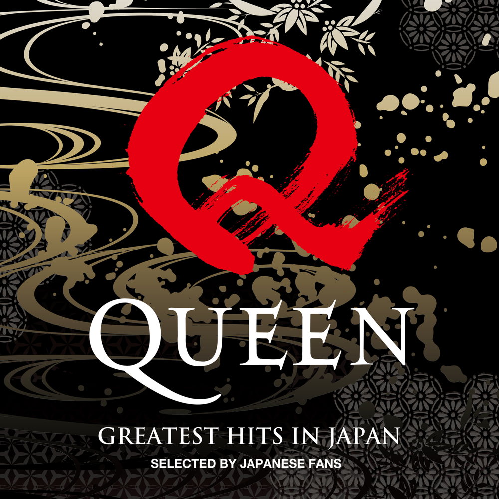 Greatest Hits In Japan - Queen - Cover