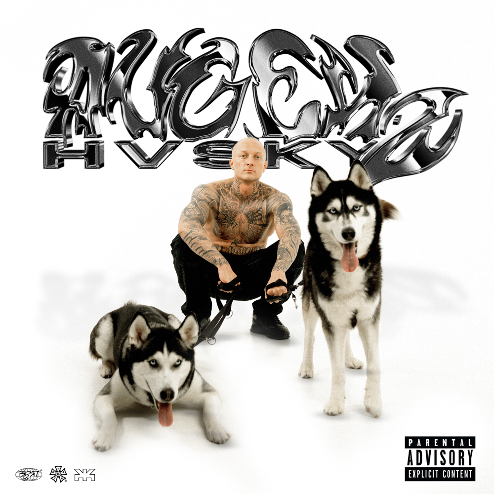 Augen Husky 2 - Olexesh - Cover