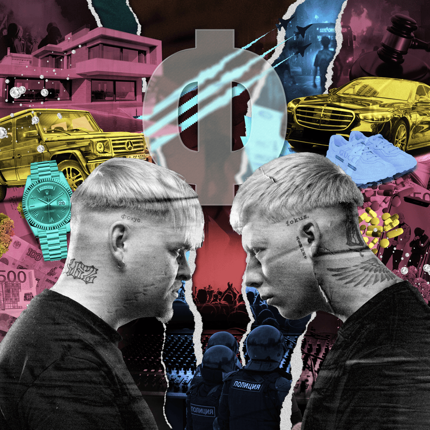 Fokus - NullZweiZwei - Cover