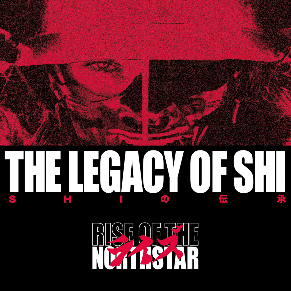 The Legacy Of Shi - Rise Of The Northstar - Cover