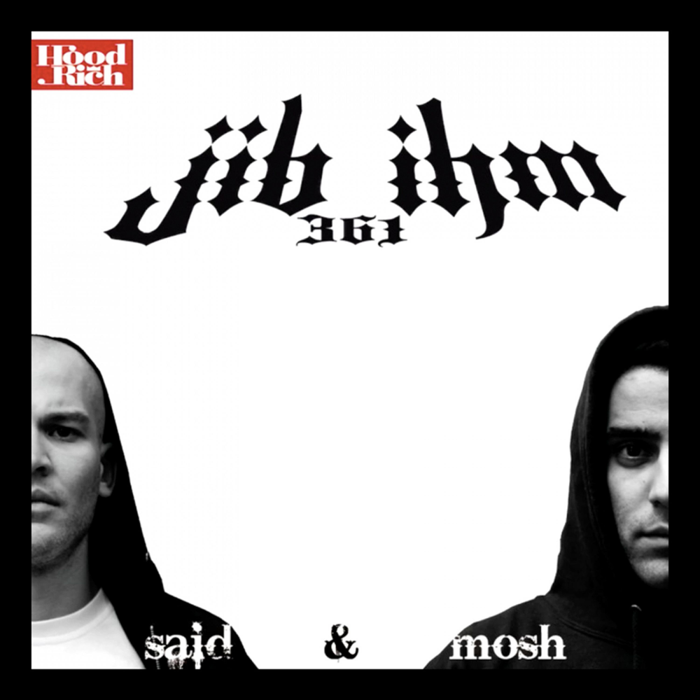 Jib ihm - Mosh36 & Said - Cover