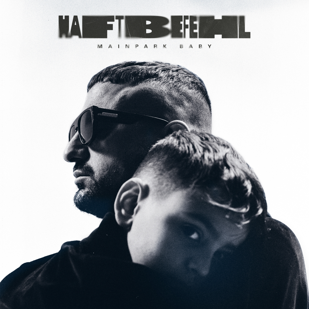 Mainpark Baby - Haftbefehl - Cover