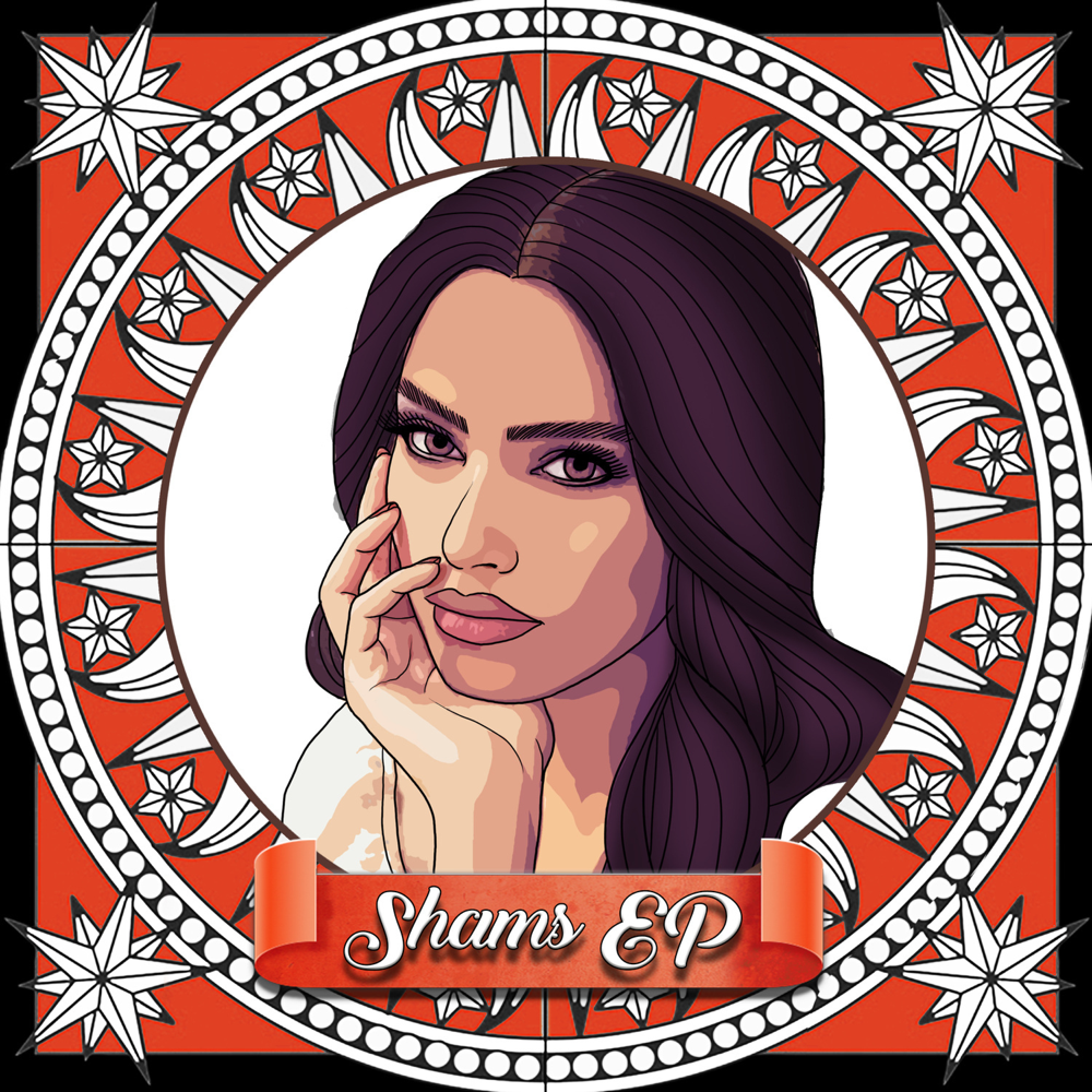 Shams EP - Mudi - Cover
