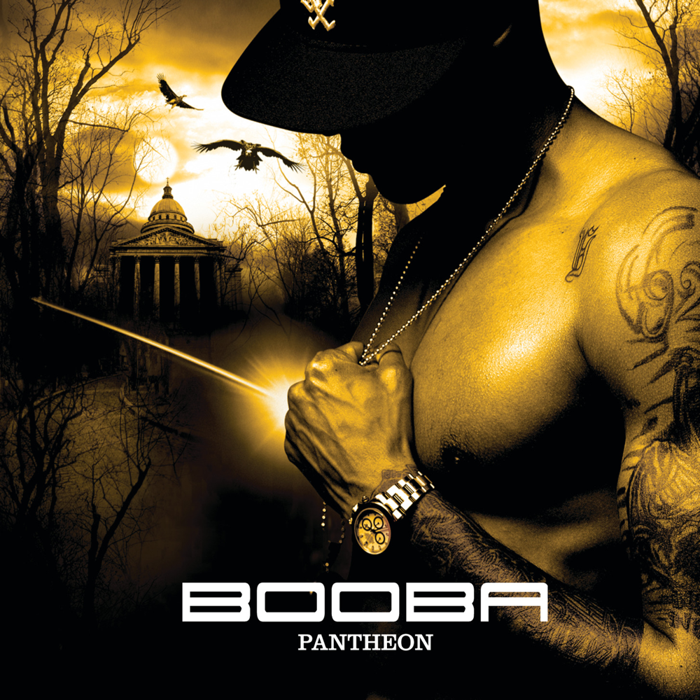 Panthéon - Booba - Cover
