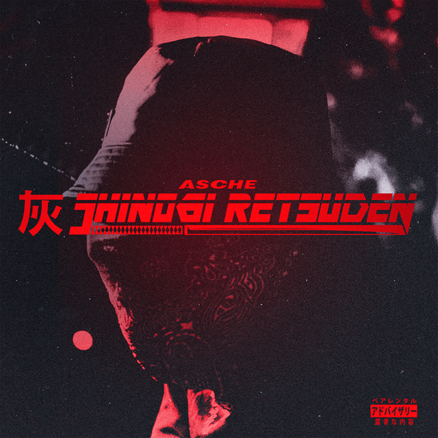 Shinobi Retsuden EP - Asche - Cover