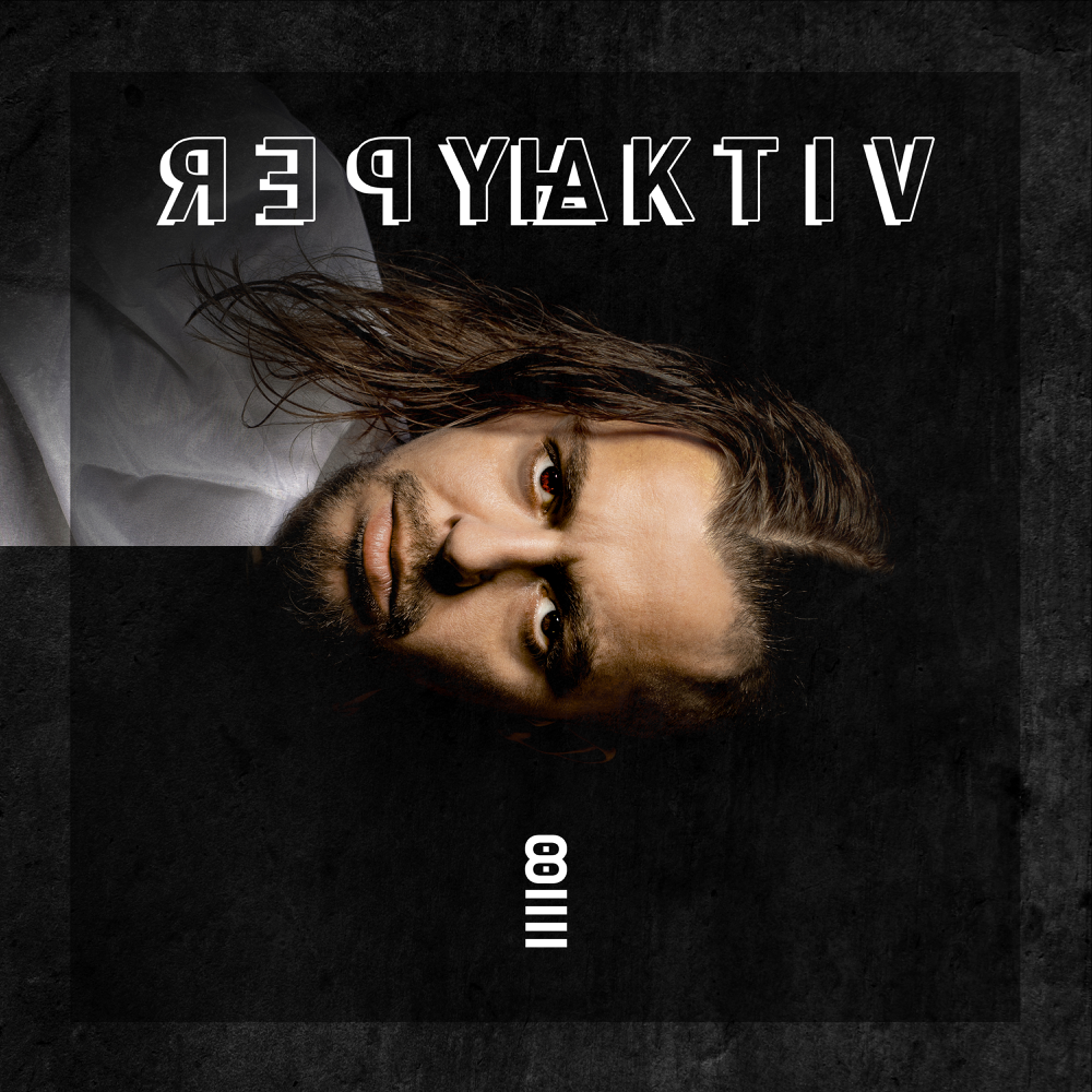 Hyperaktiv - AchtVier - Cover