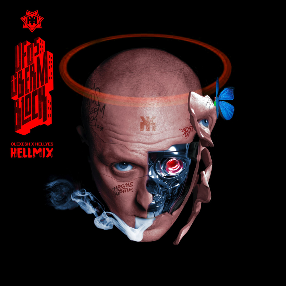 Ufos überm Block (Hellmix) - Olexesh - Cover