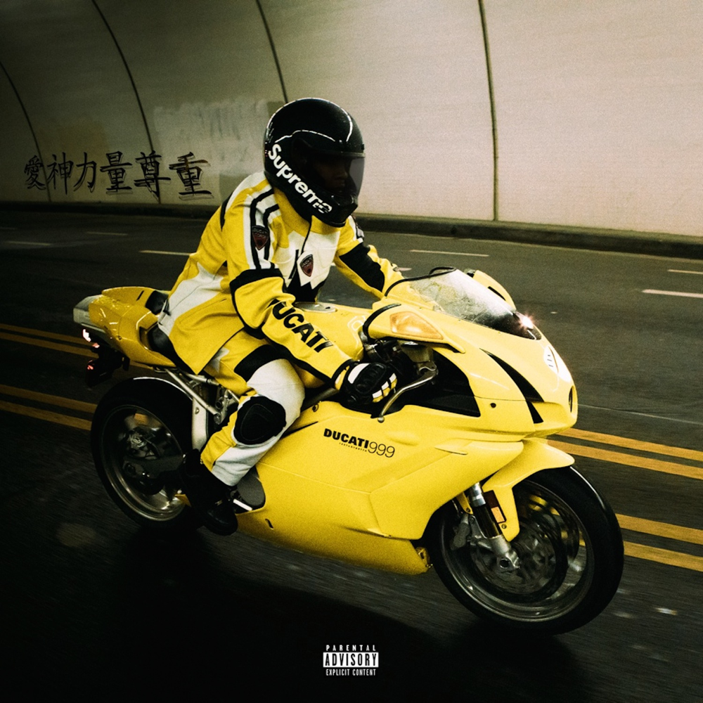Bitch I'm The Shit 2 - Tyga - Cover