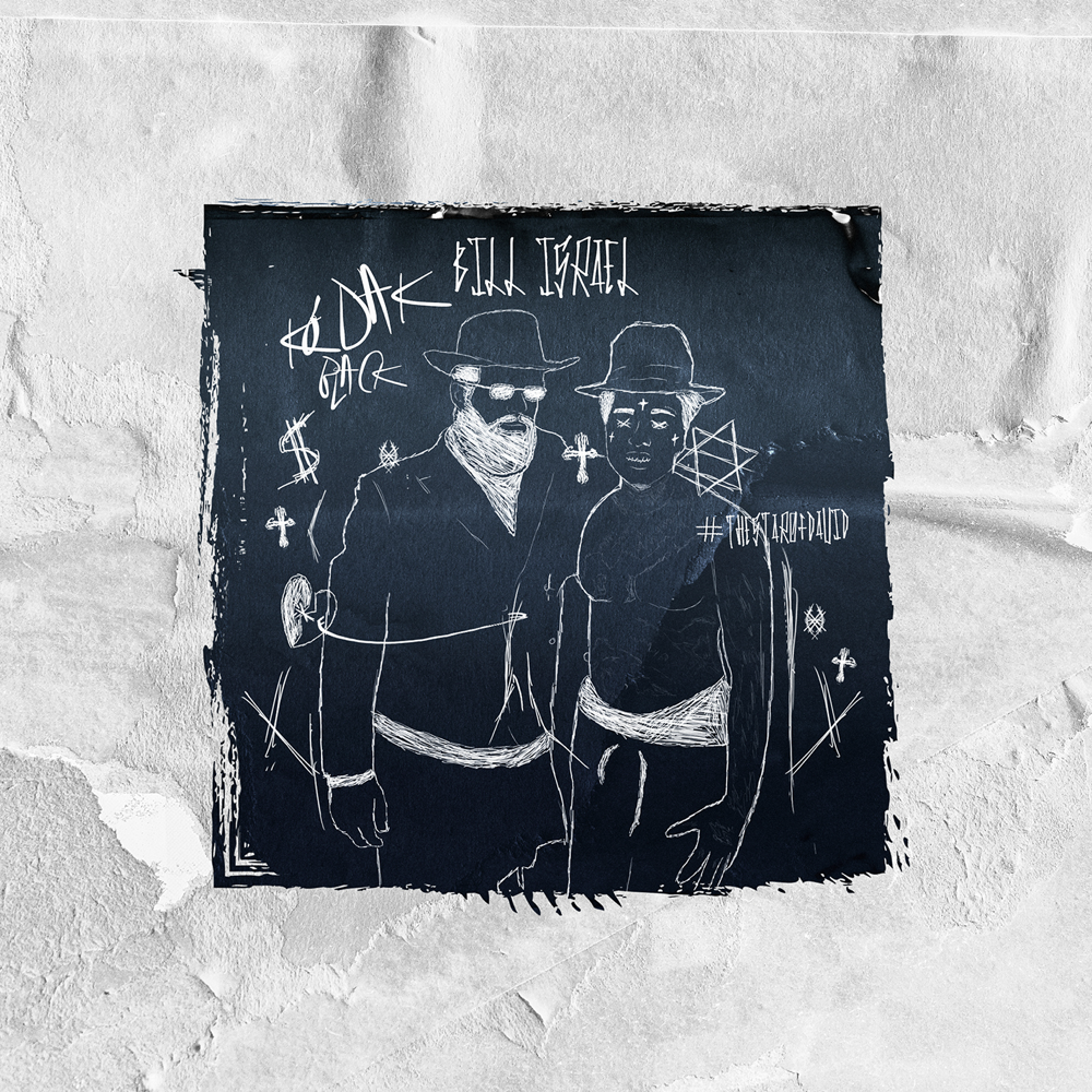 Bill Israel - Kodak Black - Cover