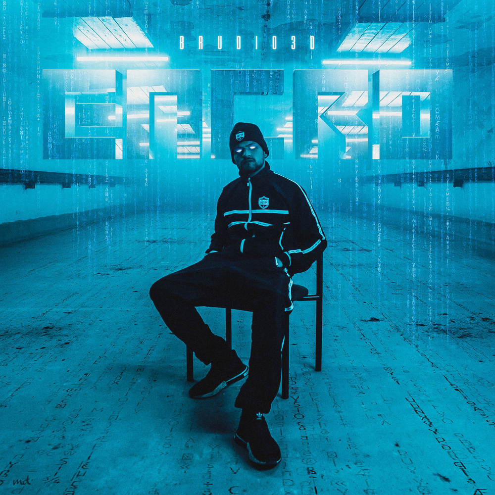 Encro - Brudi030 - Cover