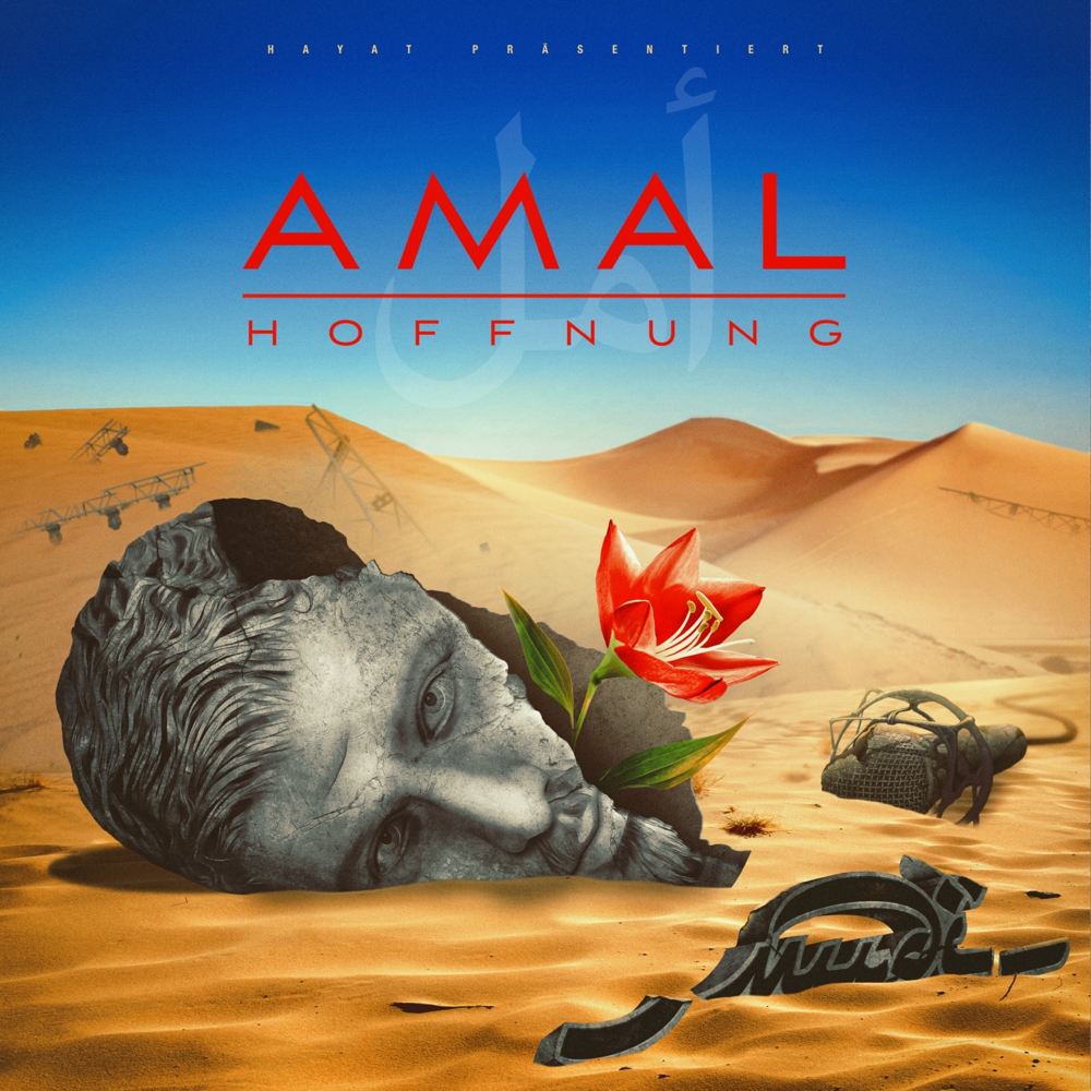 Amal - Mudi - Cover