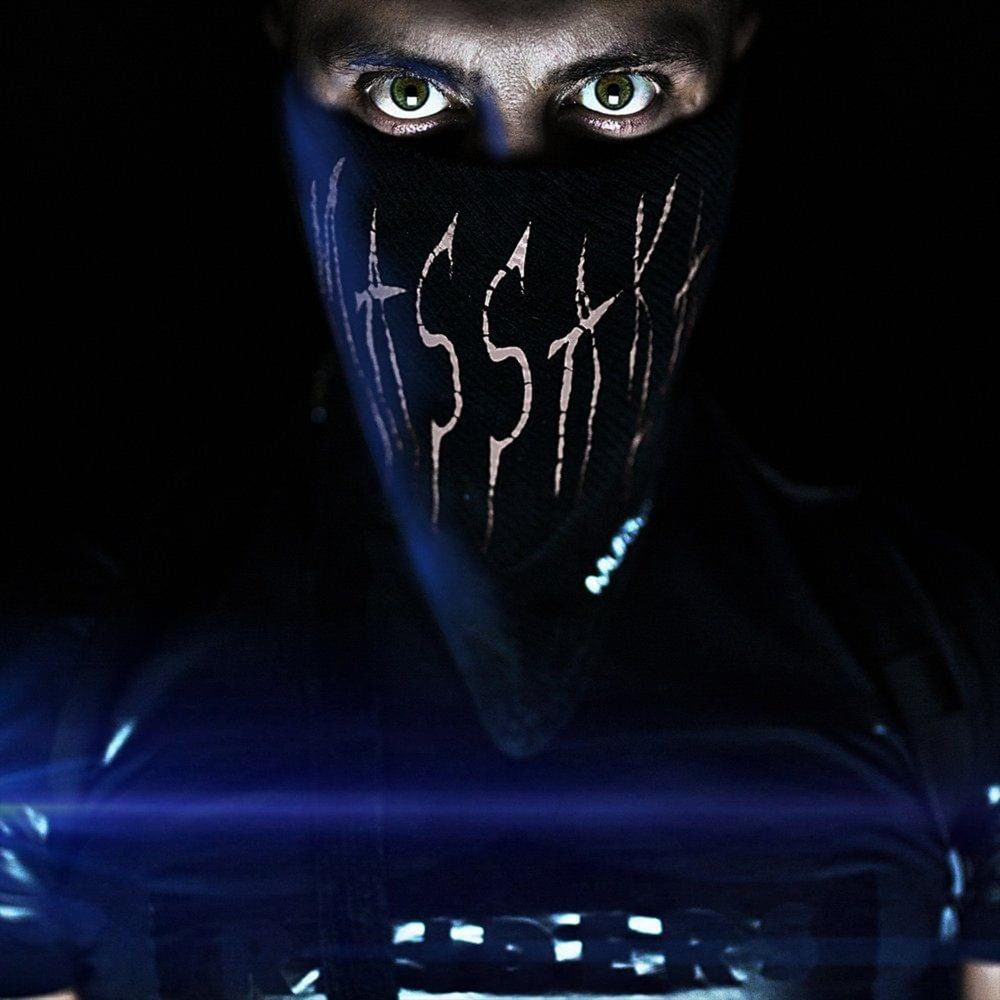 Flashback - Massaka - Cover