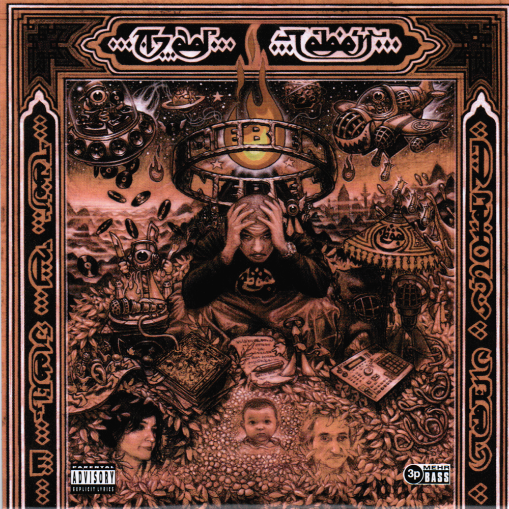 Leben - Azad - Cover