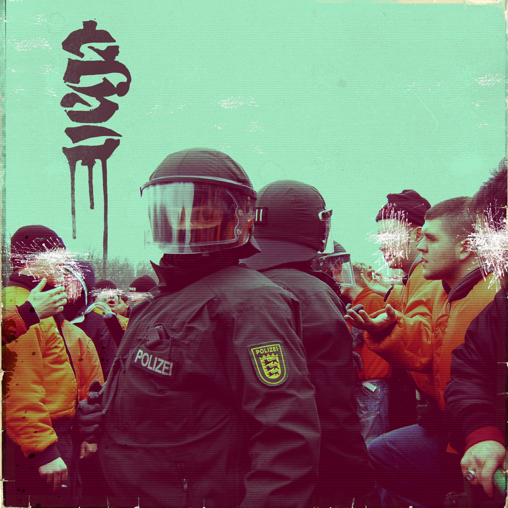 V - Vega - Cover