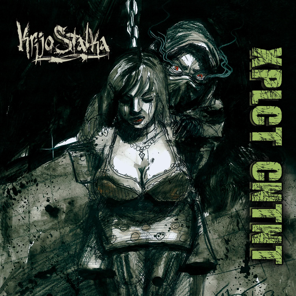 XPLCT CNTNT - Krijo Stalka - Cover