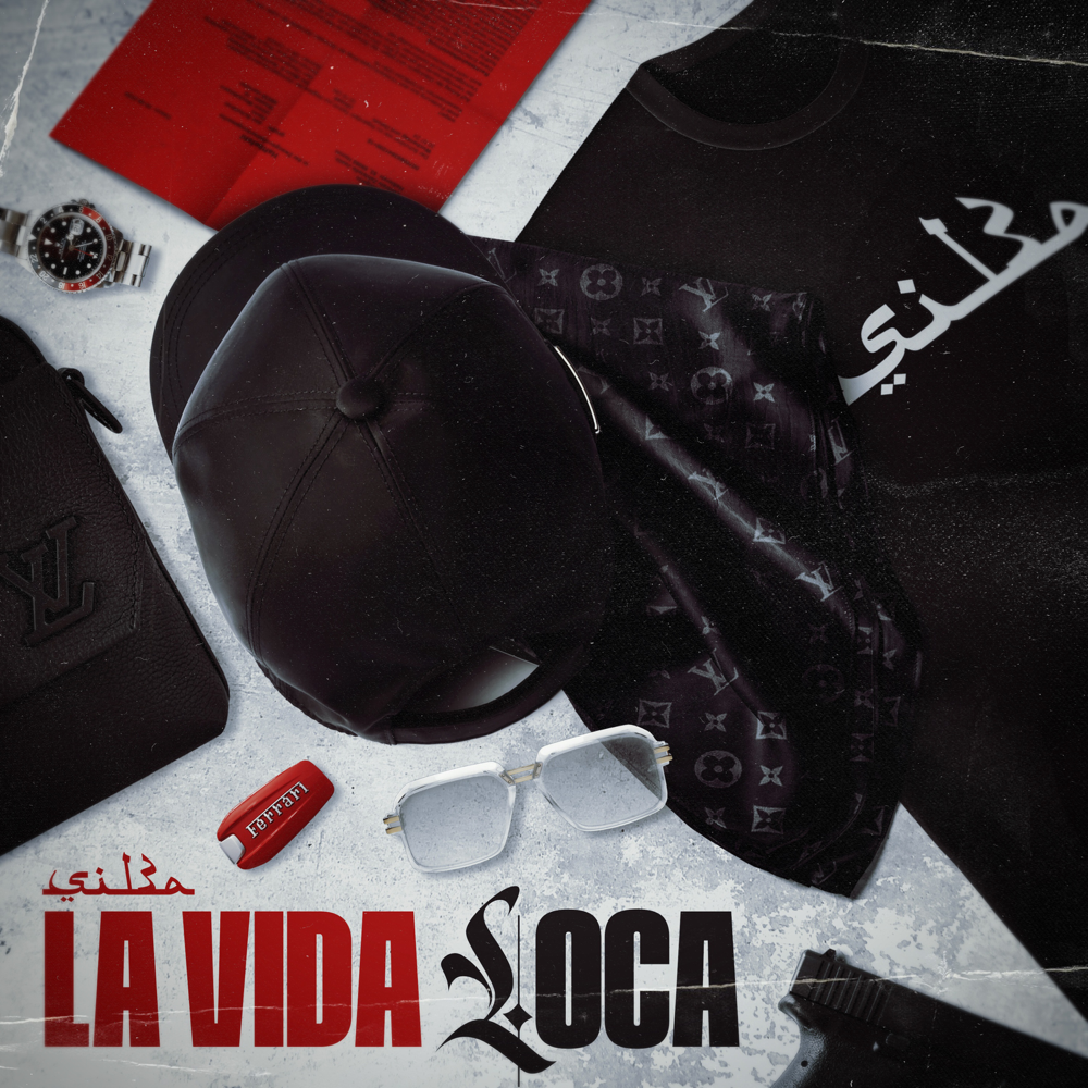 La Vida Loca - SIL3A - Cover