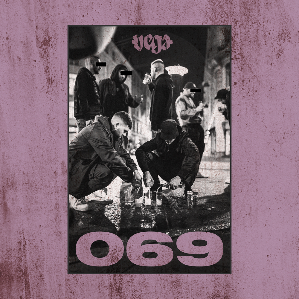 069 - Vega - Cover