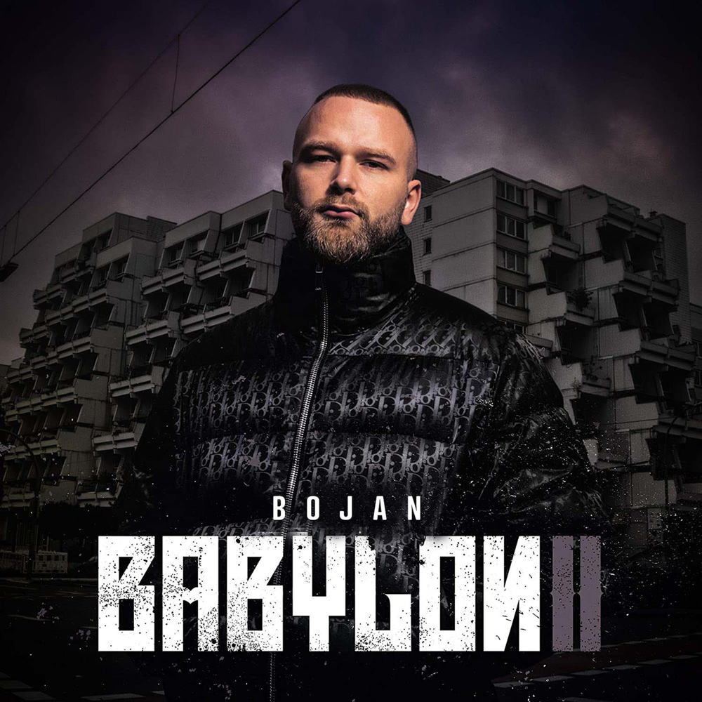 Babylon 2 - Play69 - Cover