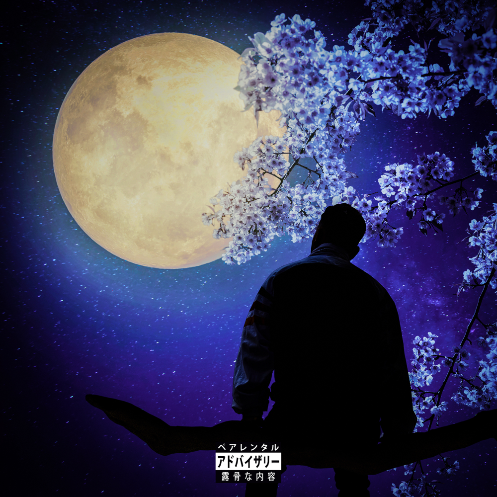 Luna EP - Ardian Bujupi - Cover