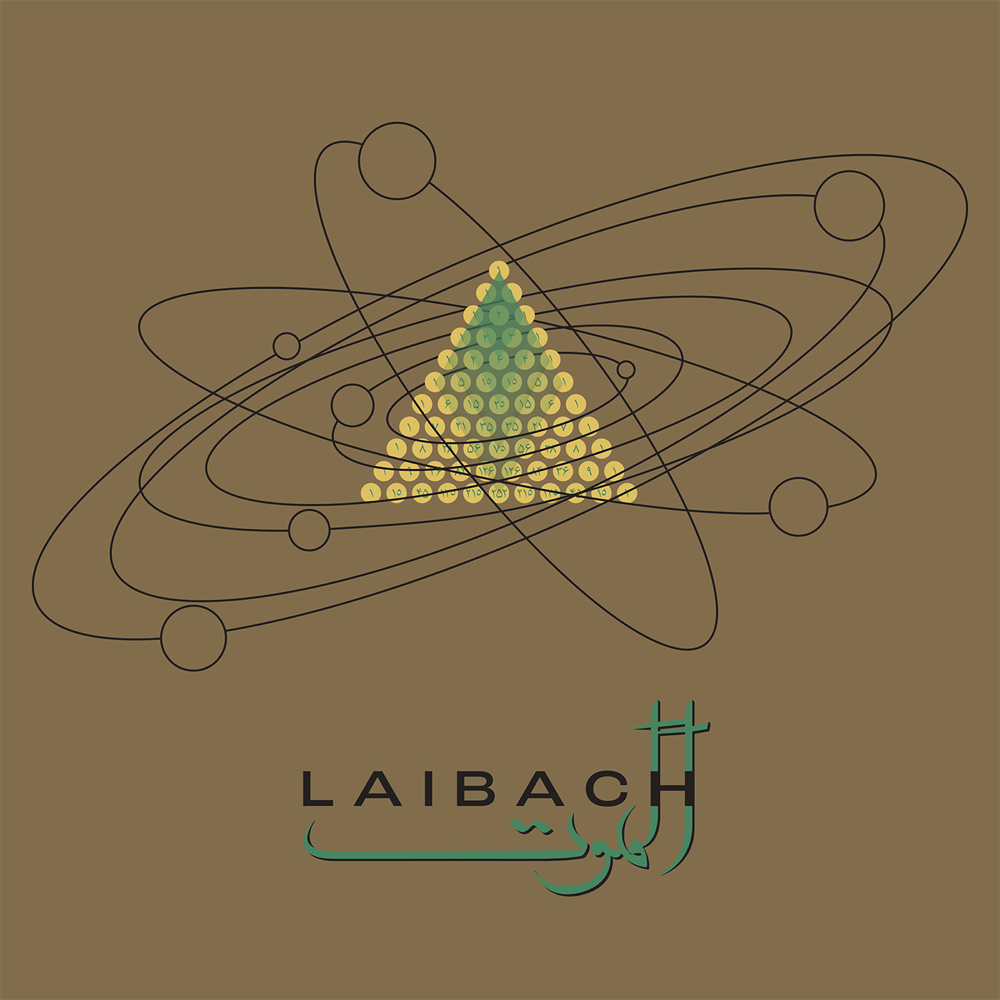 Alamut - Laibach - Cover