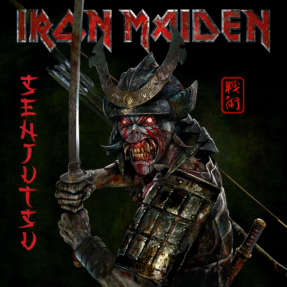 Senjutsu - Iron Maiden - Cover