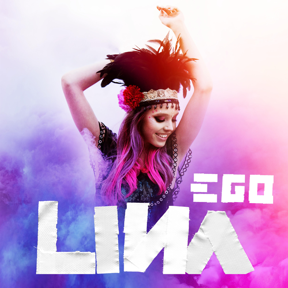 Ego - Lina - Cover