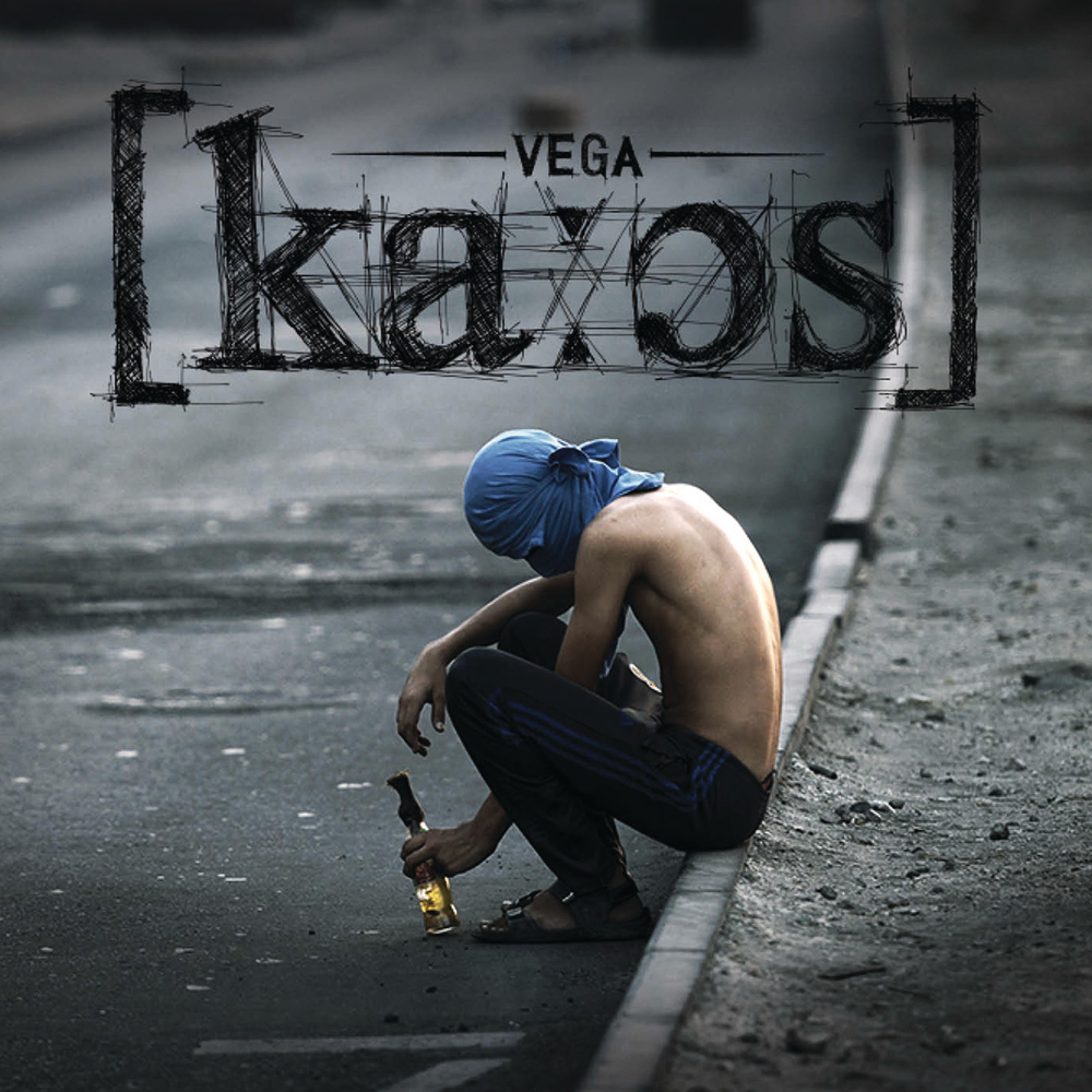 Kaos Mixtape - Vega - Cover