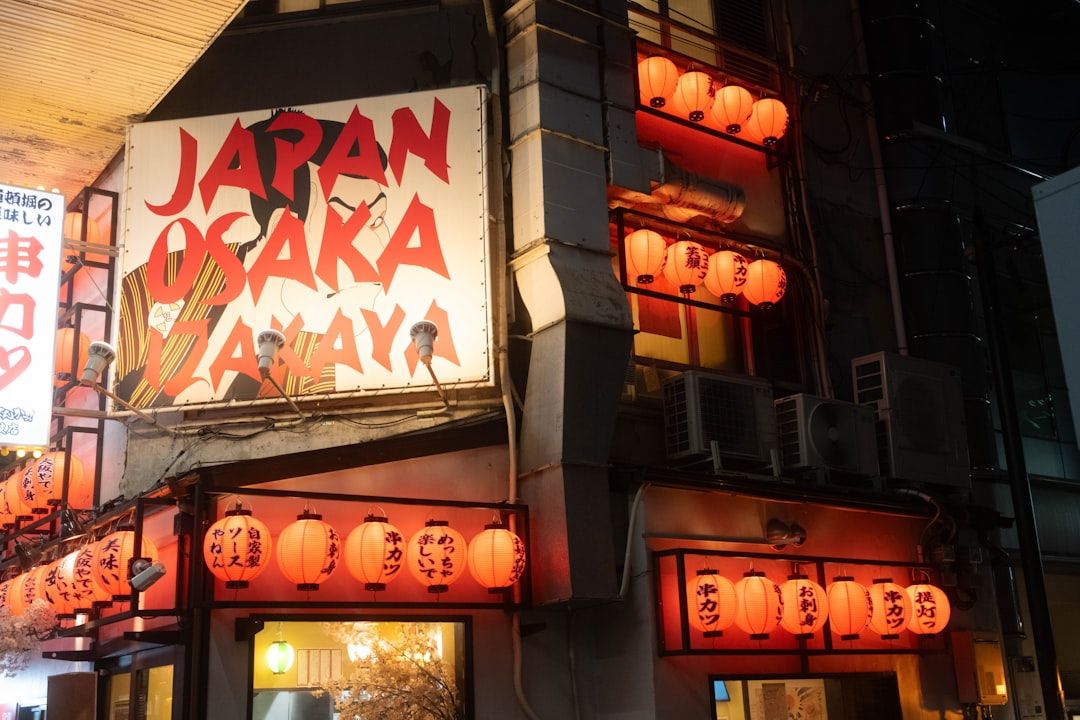 Janjan Yokocho