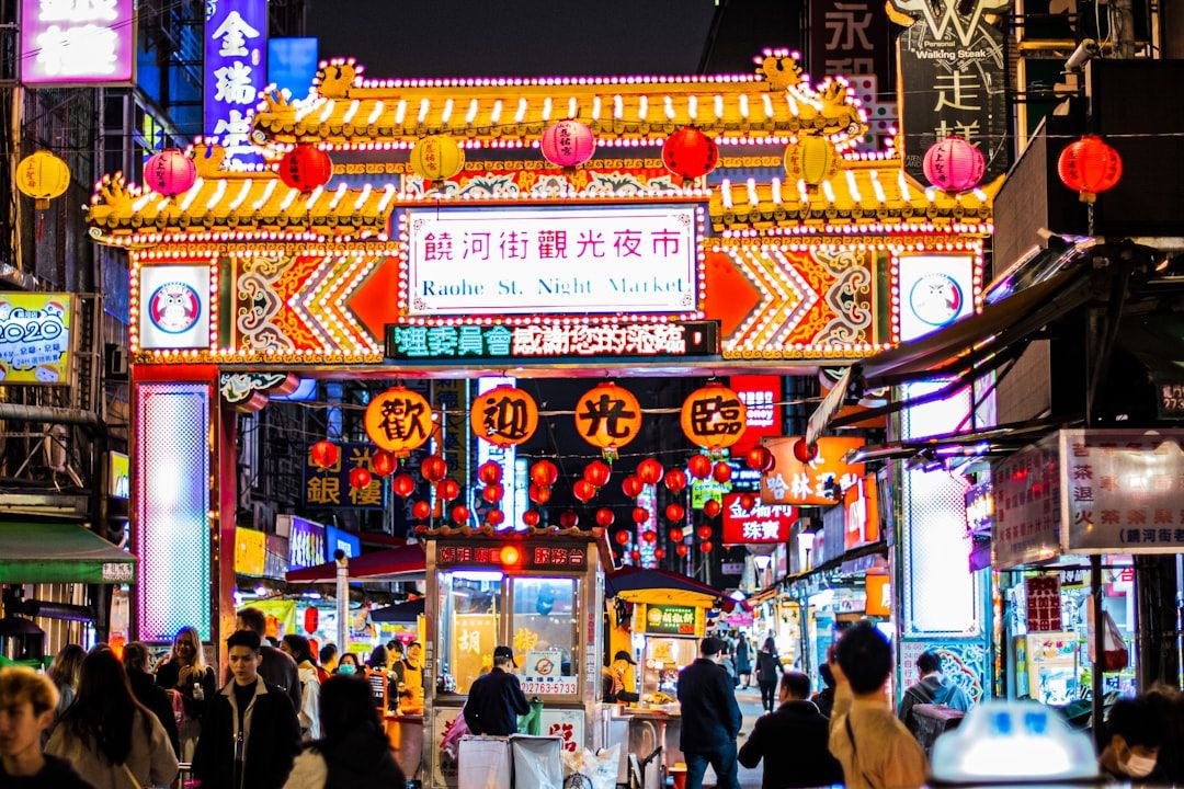 Raohe Night Market