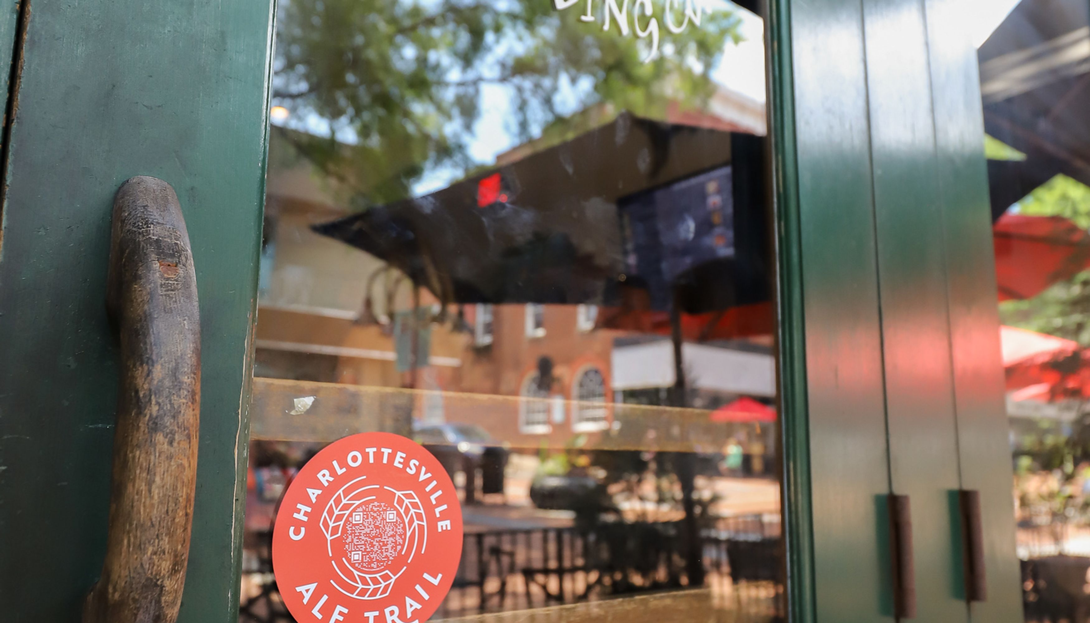 Entry to Rockfish Breweryundefined