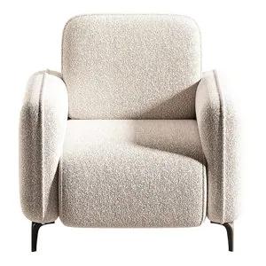 Loose Furniture Item, MM Collection