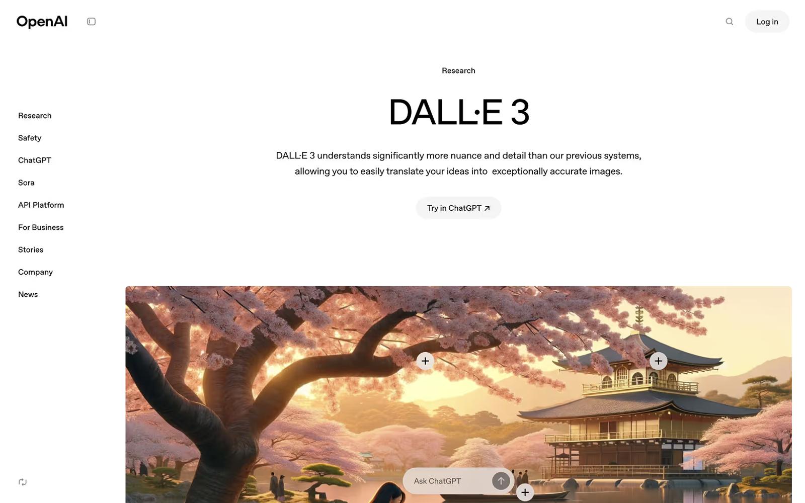 AI Website Example 15: Dall-e 3