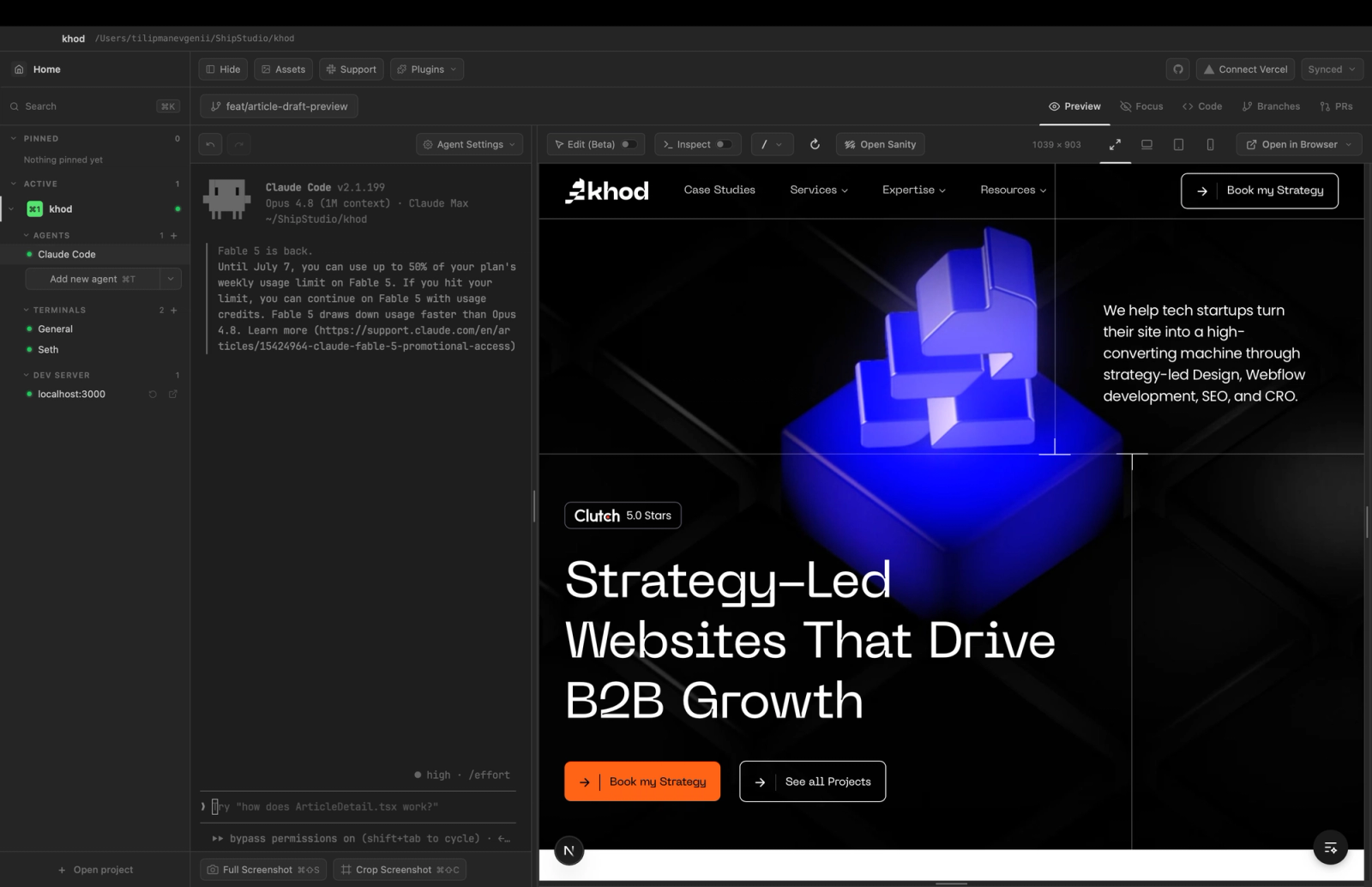 The Ship Studio interface running the Khod site build