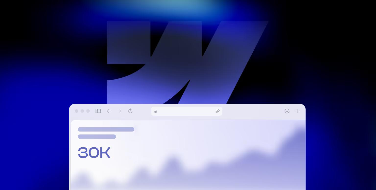 Webflow vs Divhunt — Webflow's SEO Capabilities